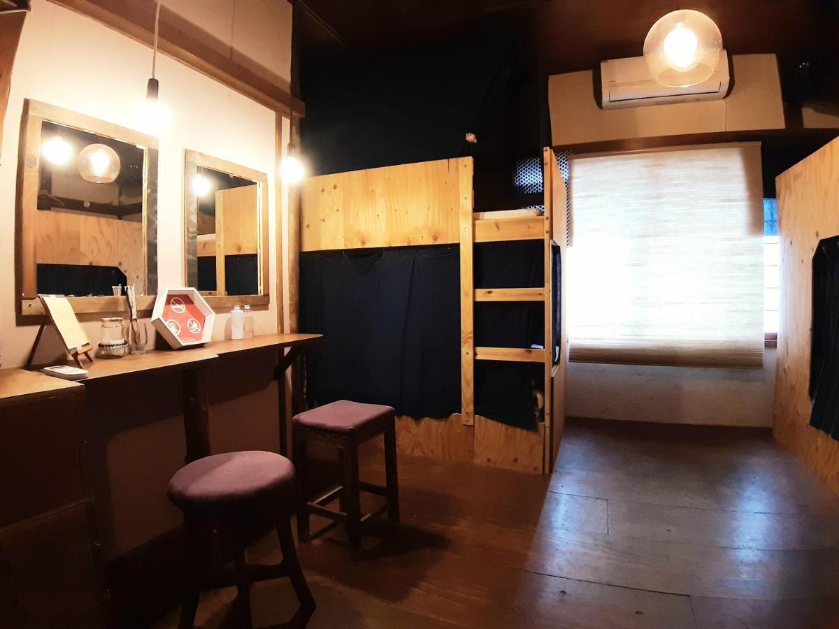 Futareno * Yokohama (Kanagawa)