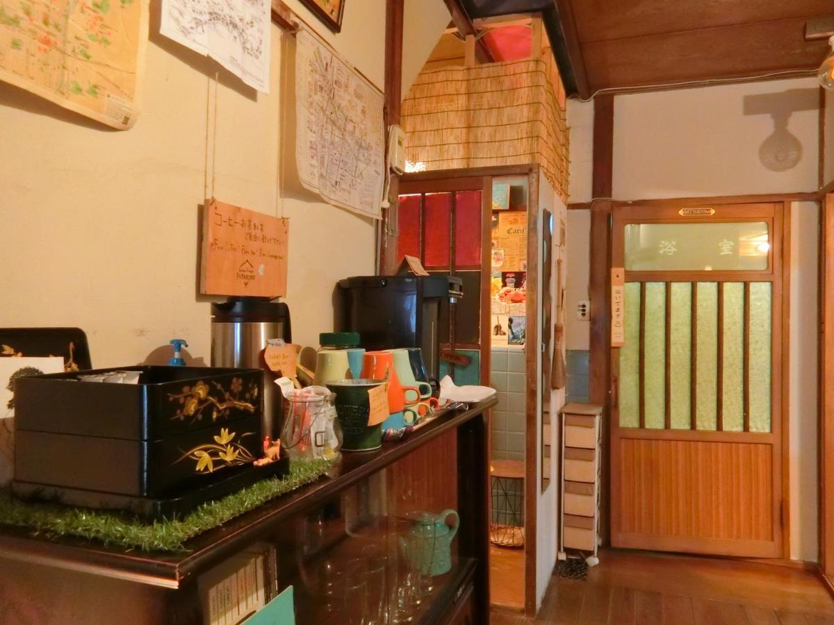 Guest house Futareno Yokohama (Kanagawa)