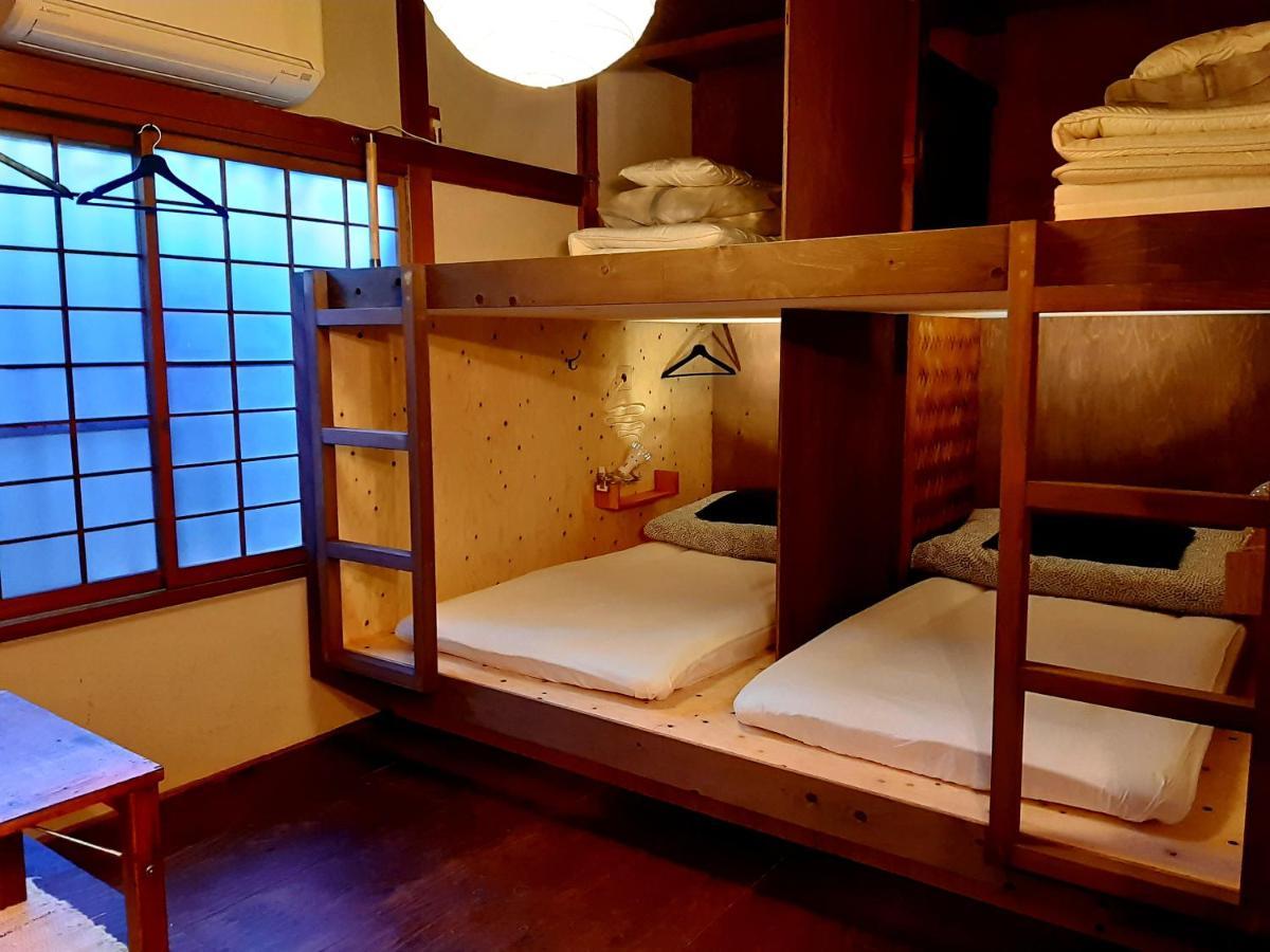 Futareno * Yokohama (Kanagawa)