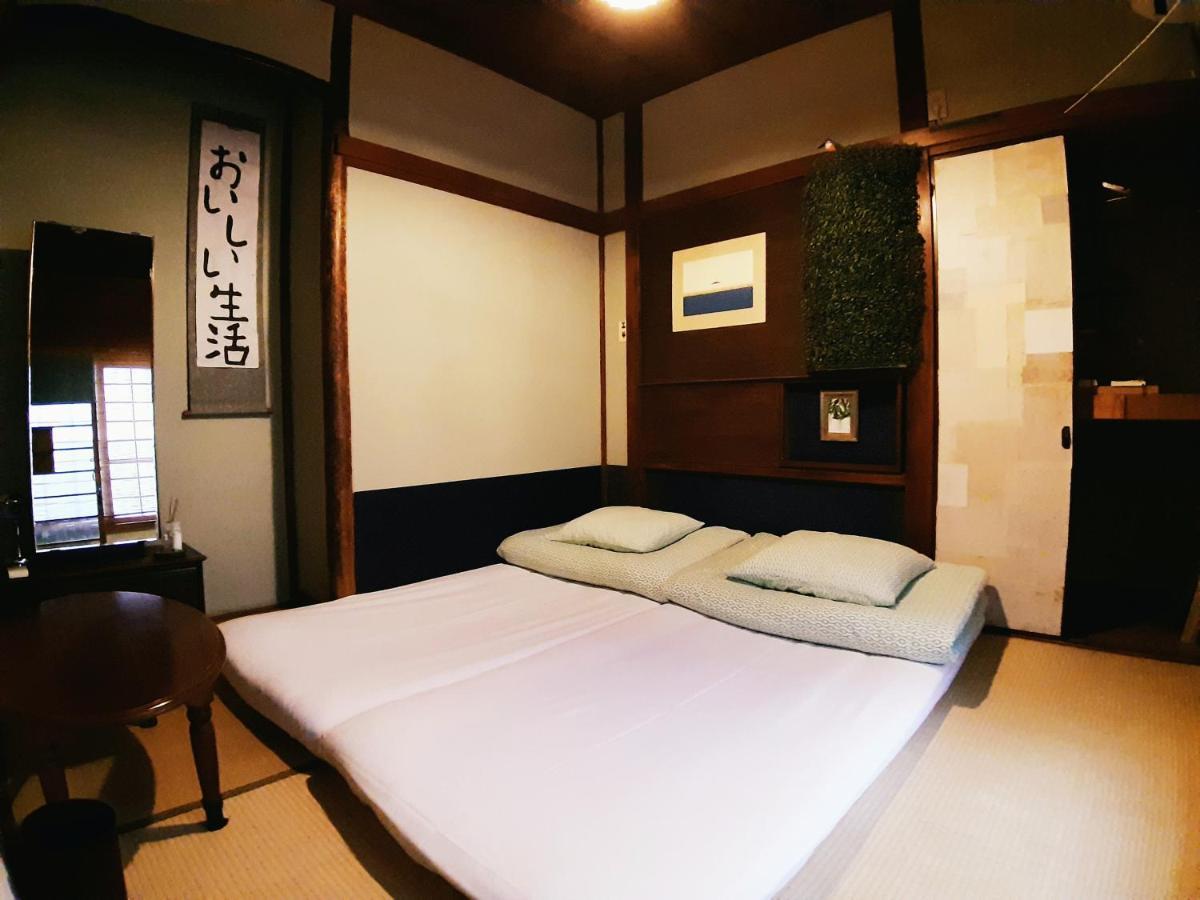 Futareno Yokohama (Kanagawa)